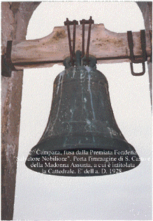 campan2.gif (58353 byte)